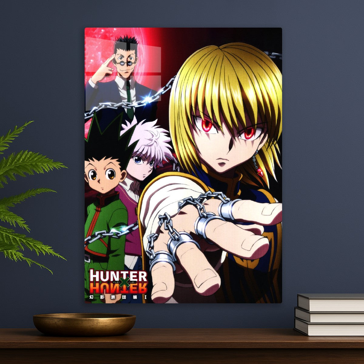 Hunter x Hunter