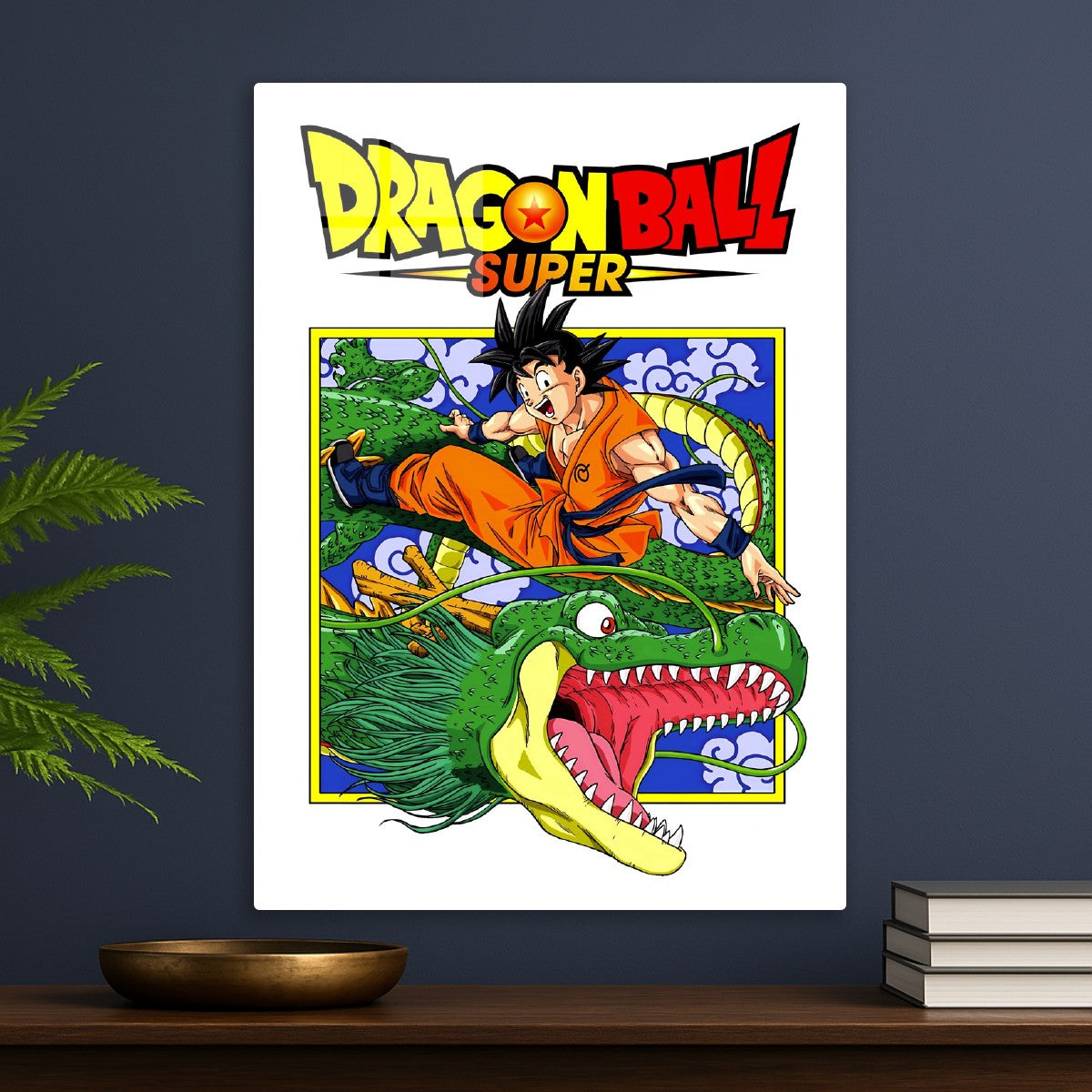 Dragon Ball