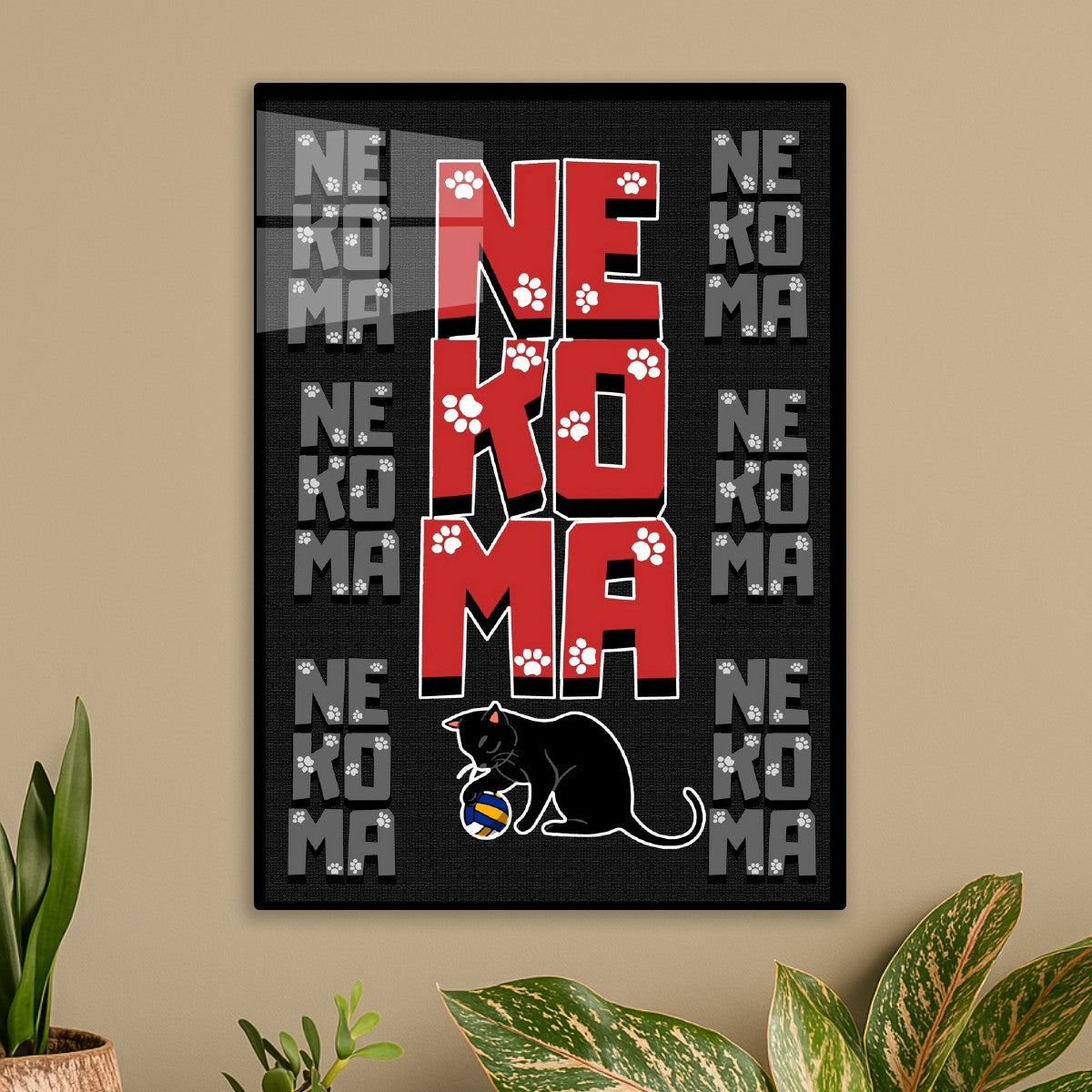 Nekoma High, Haikyū!!