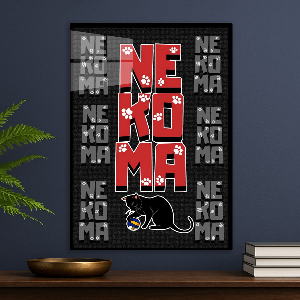 Nekoma High, Haikyū!!