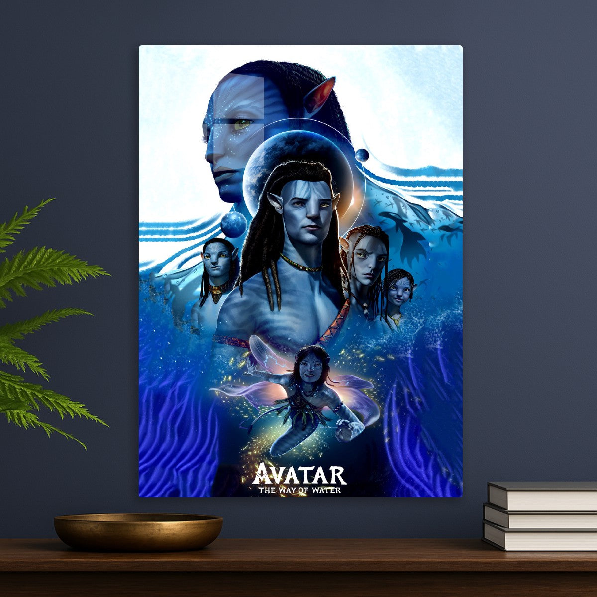 Avatar