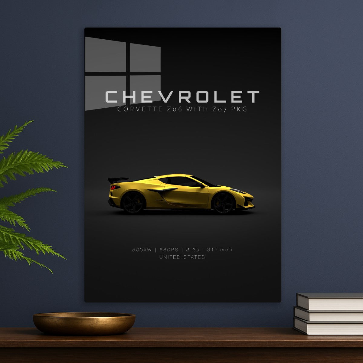 Chevrolet Corvette C8 Yellow S
