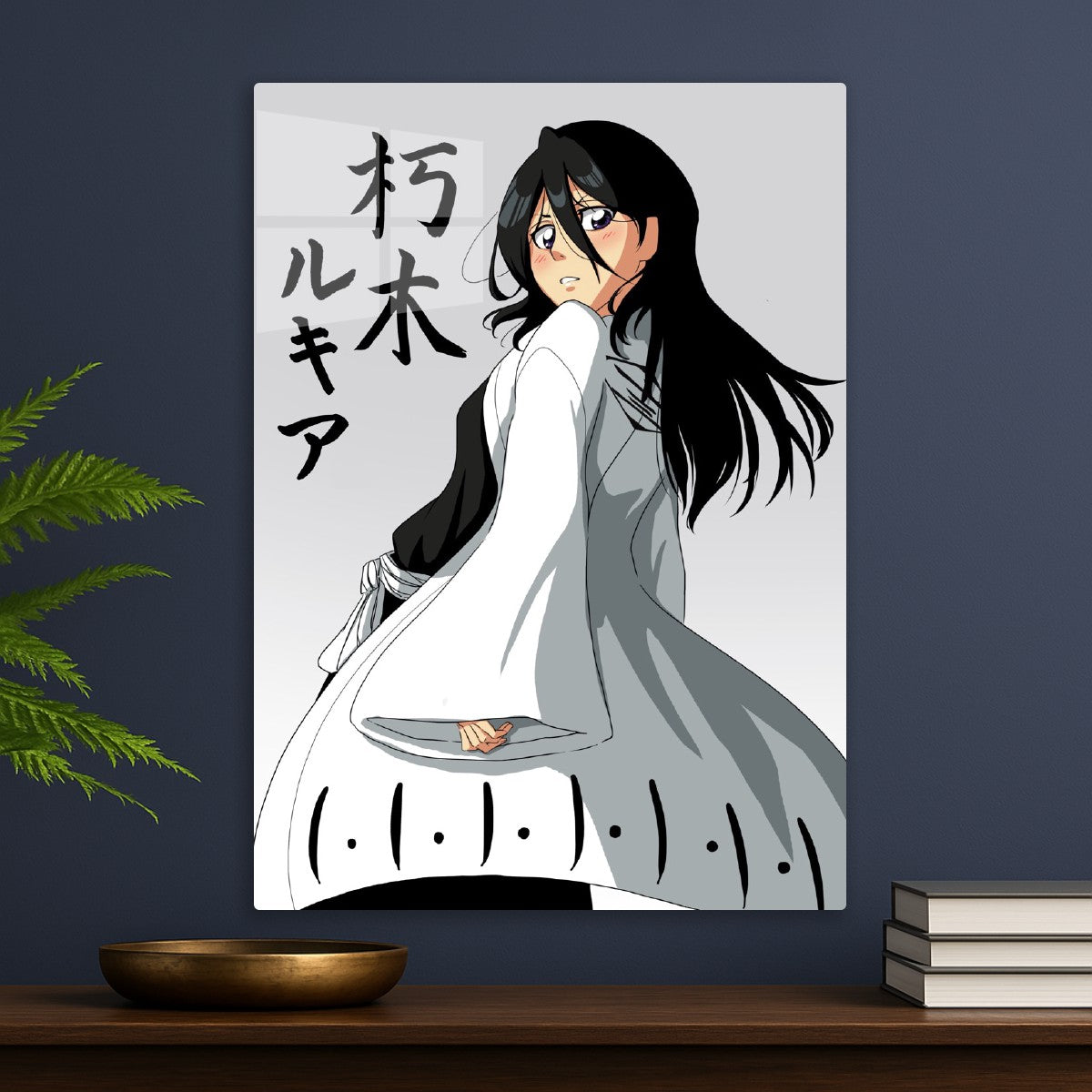 Rukia kuchiki, Bleach