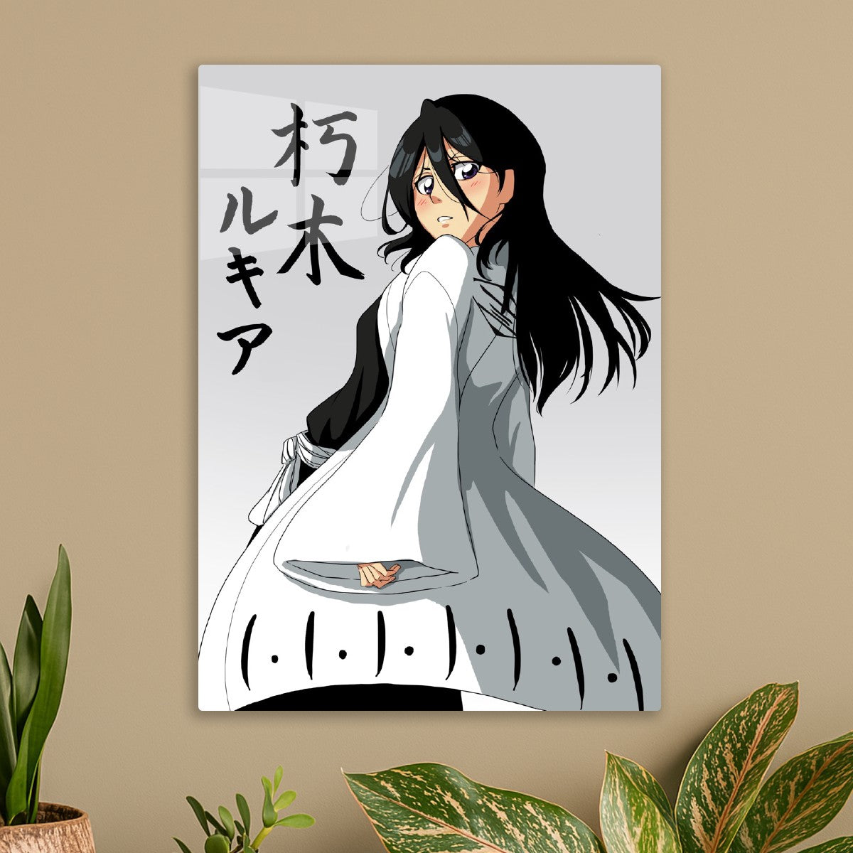 Rukia kuchiki, Bleach