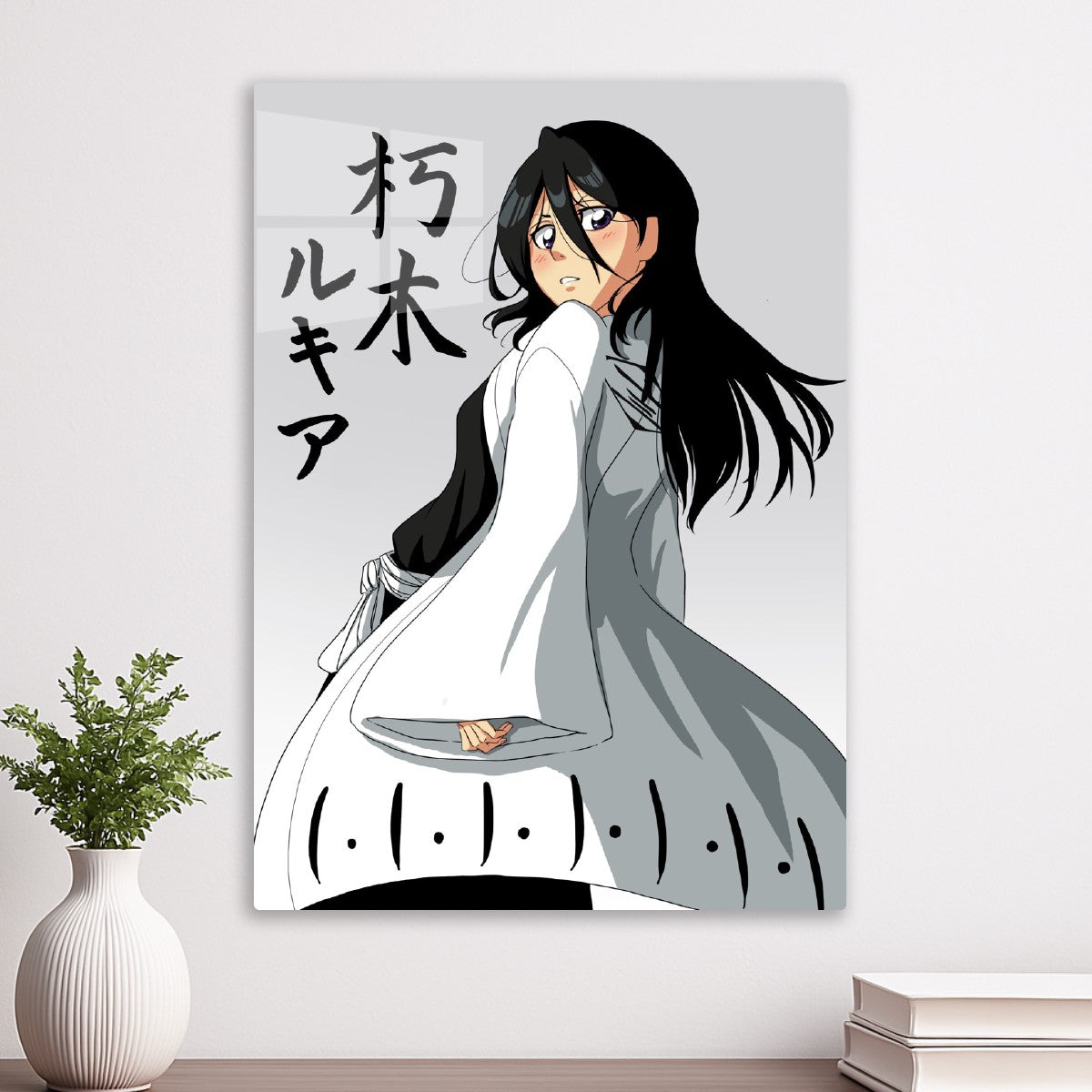 Rukia kuchiki, Bleach