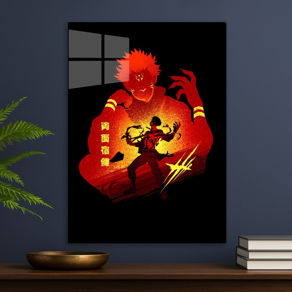 Ryomen Sukuna Shadow, Jujutsu Kaisen
