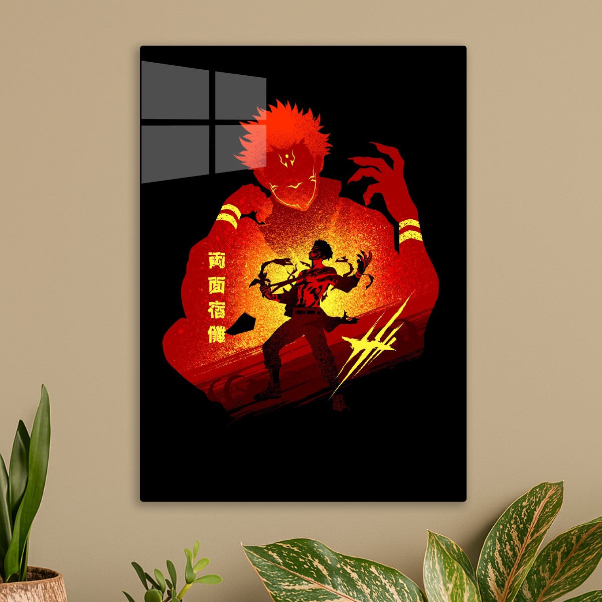 Ryomen Sukuna Shadow, Jujutsu Kaisen