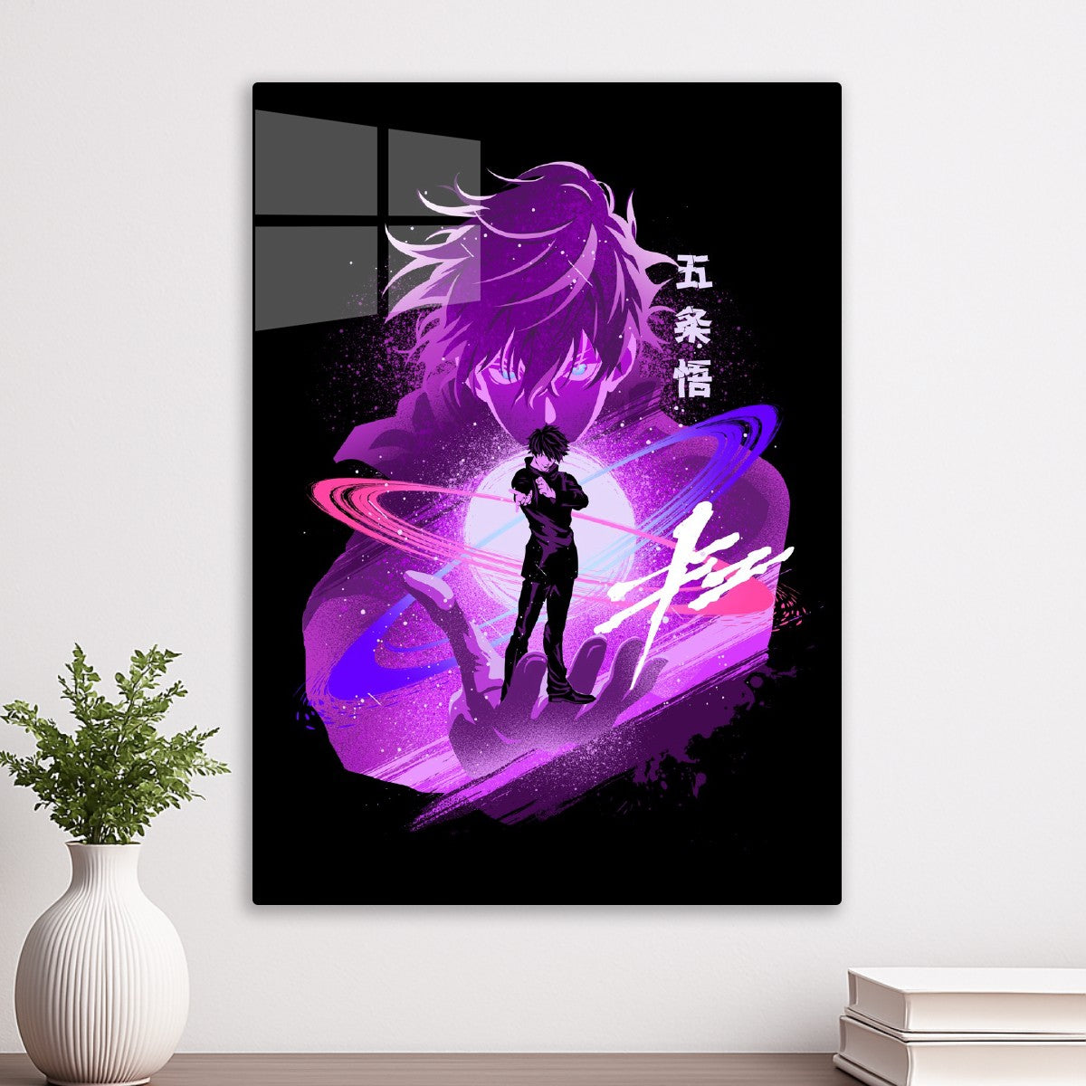 Gojo Satoru Shadow, Jujutsu Kaisen