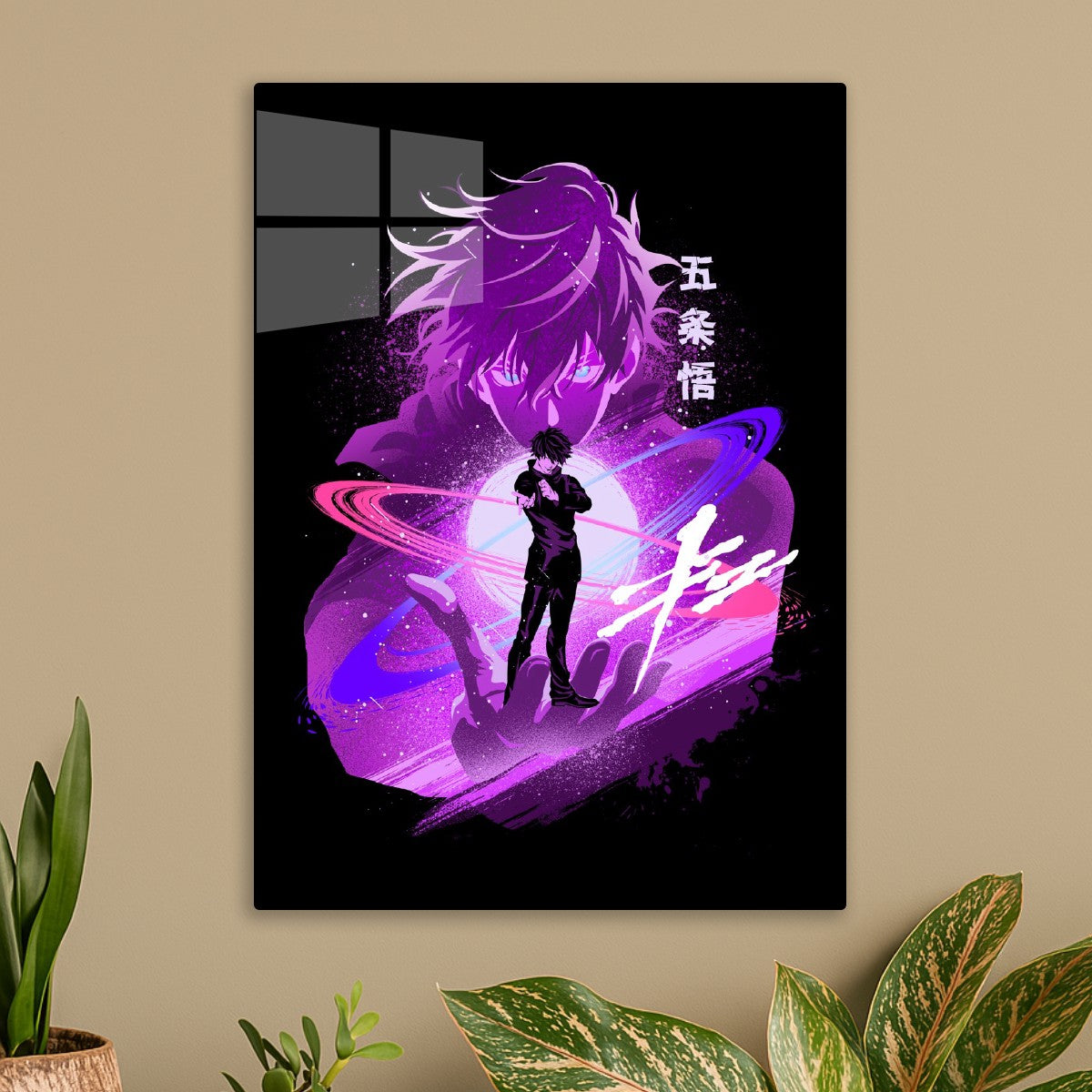 Gojo Satoru Shadow, Jujutsu Kaisen