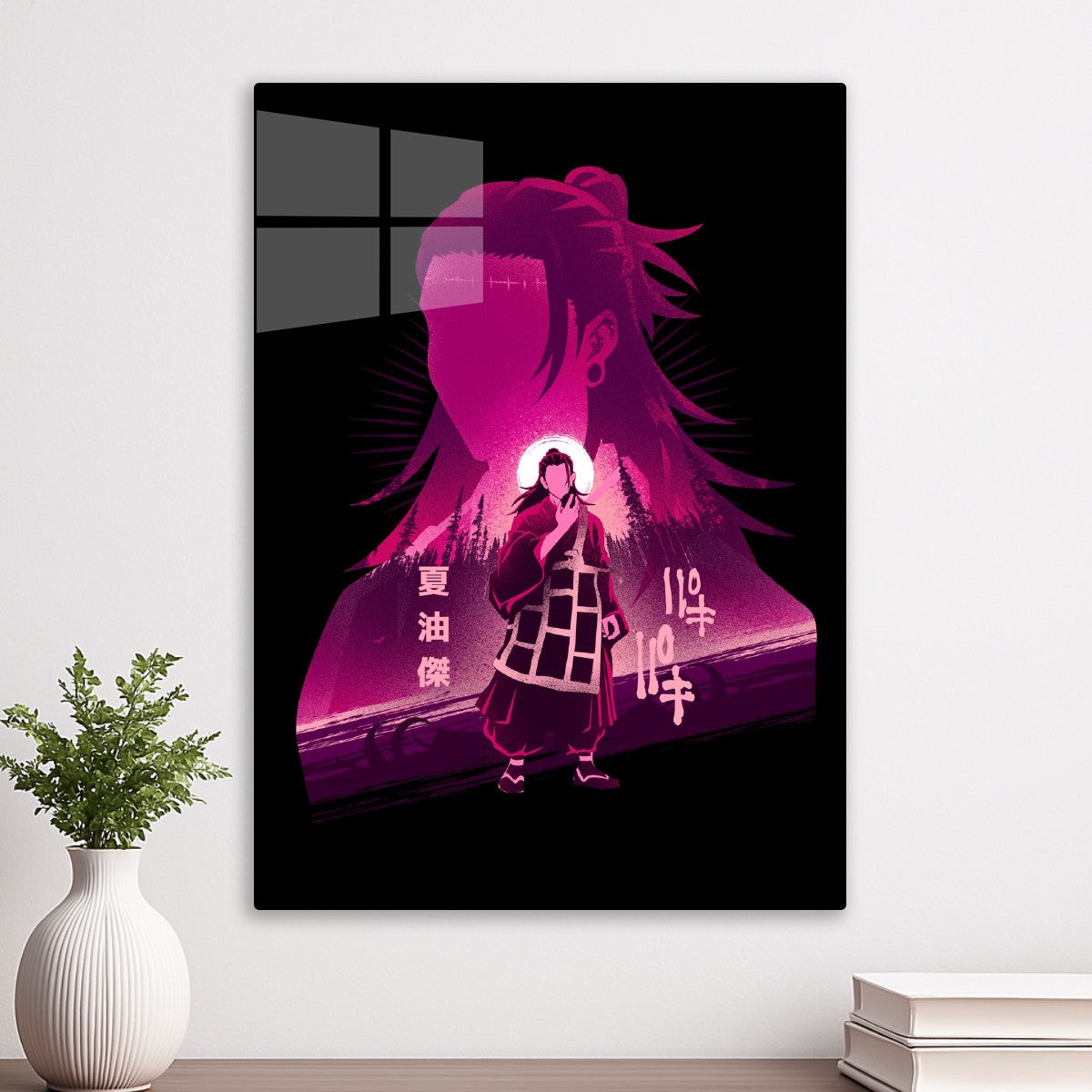 Suguru Geto Shadow, Jujutsu Kaisen