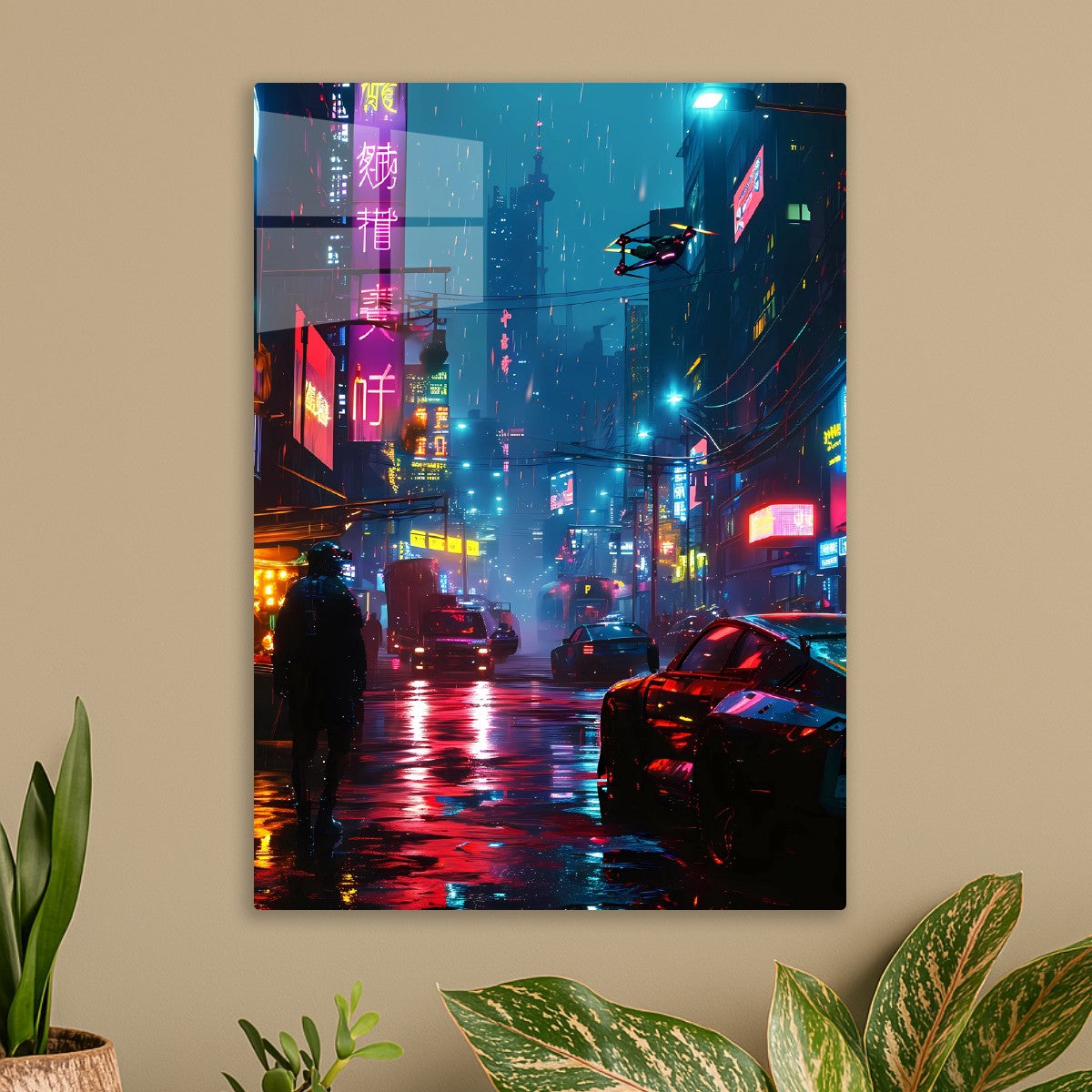 Cyberpunk City Walk