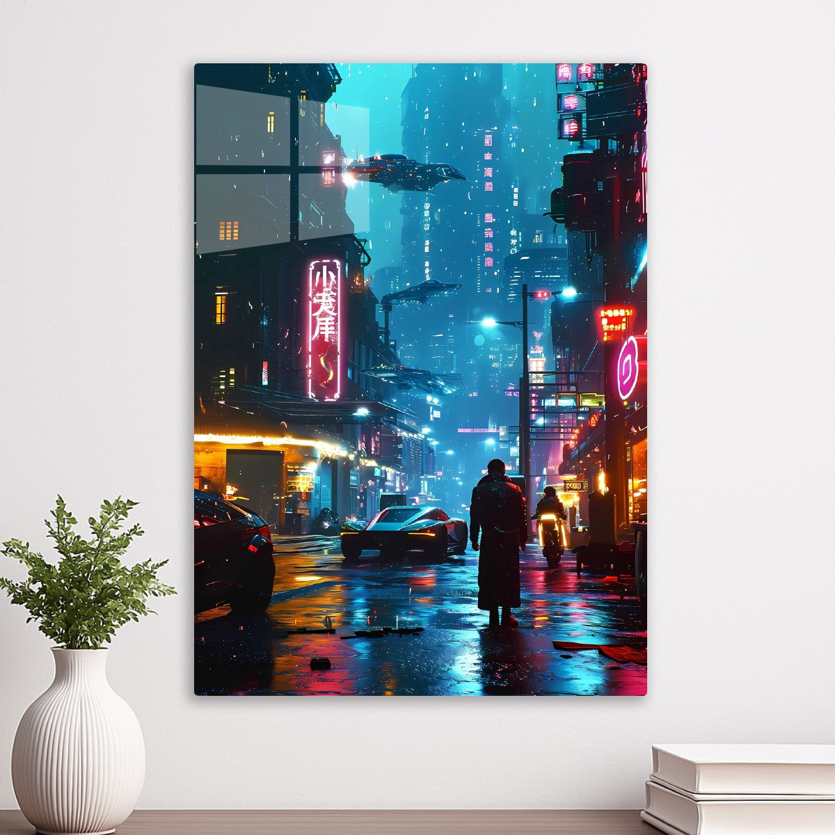 Future City Stroll