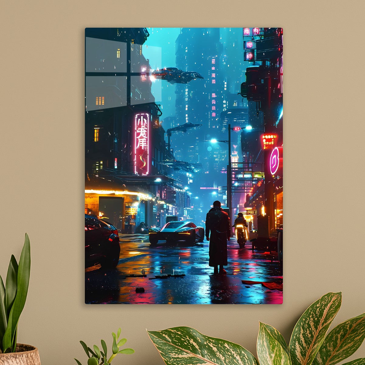 Future City Stroll