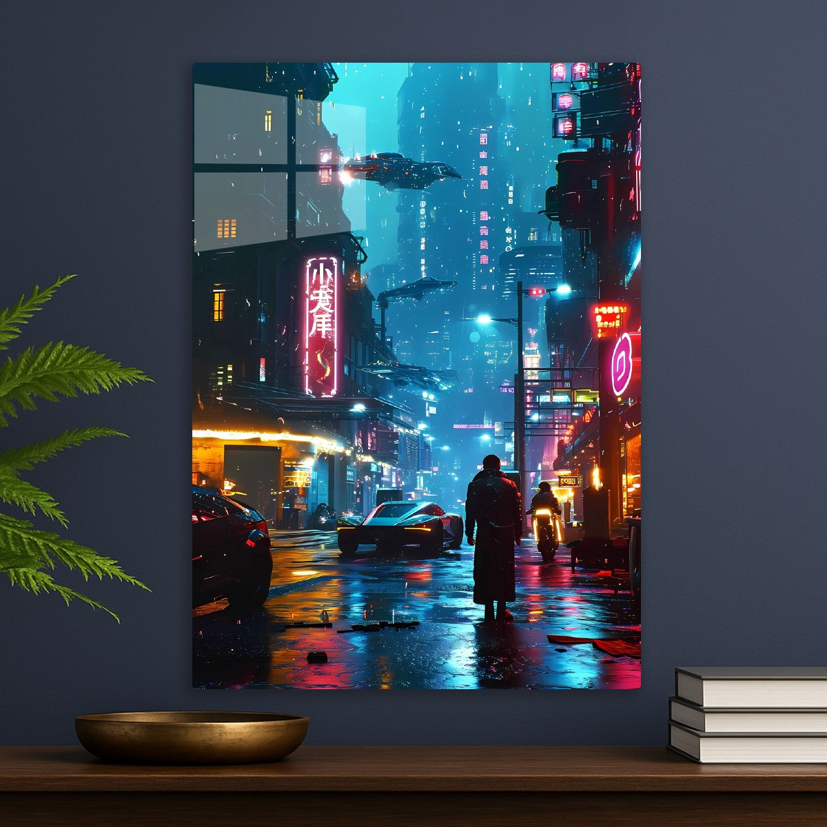 Future City Stroll