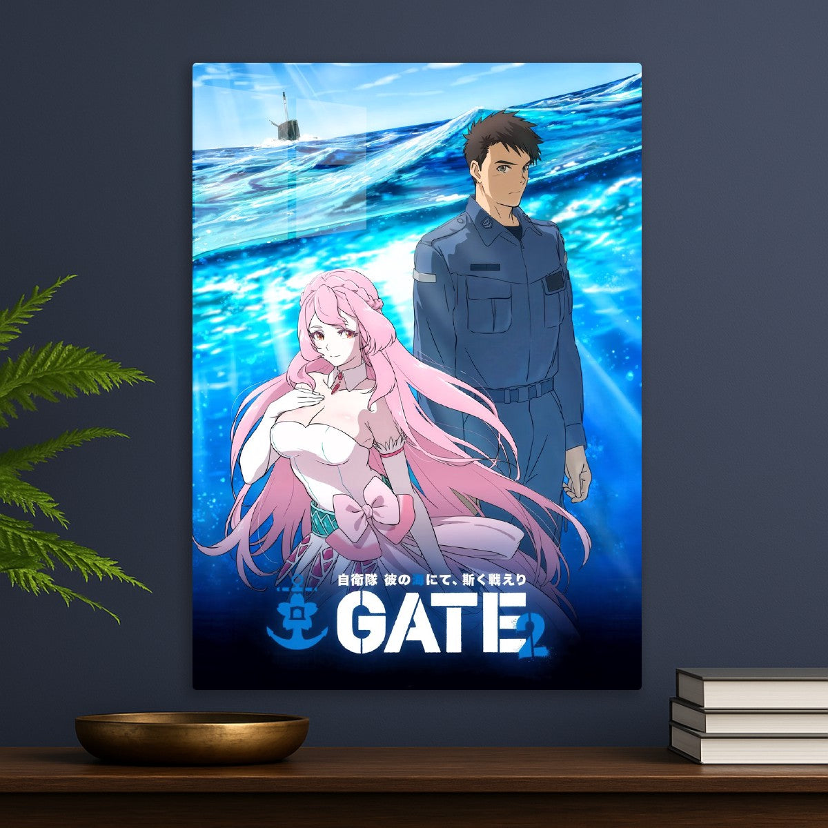 gate 2 Tides of Conflict