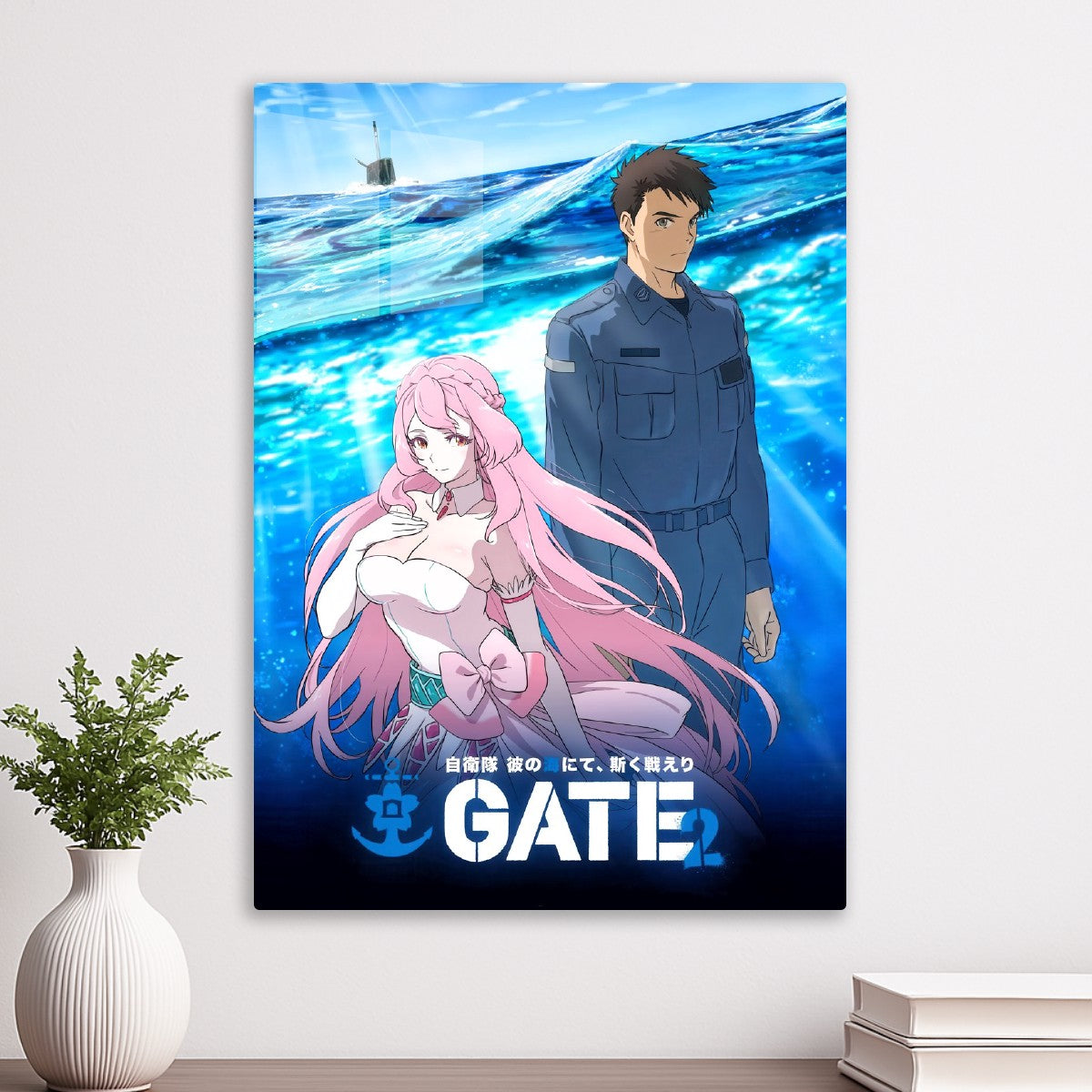 gate 2 Tides of Conflict