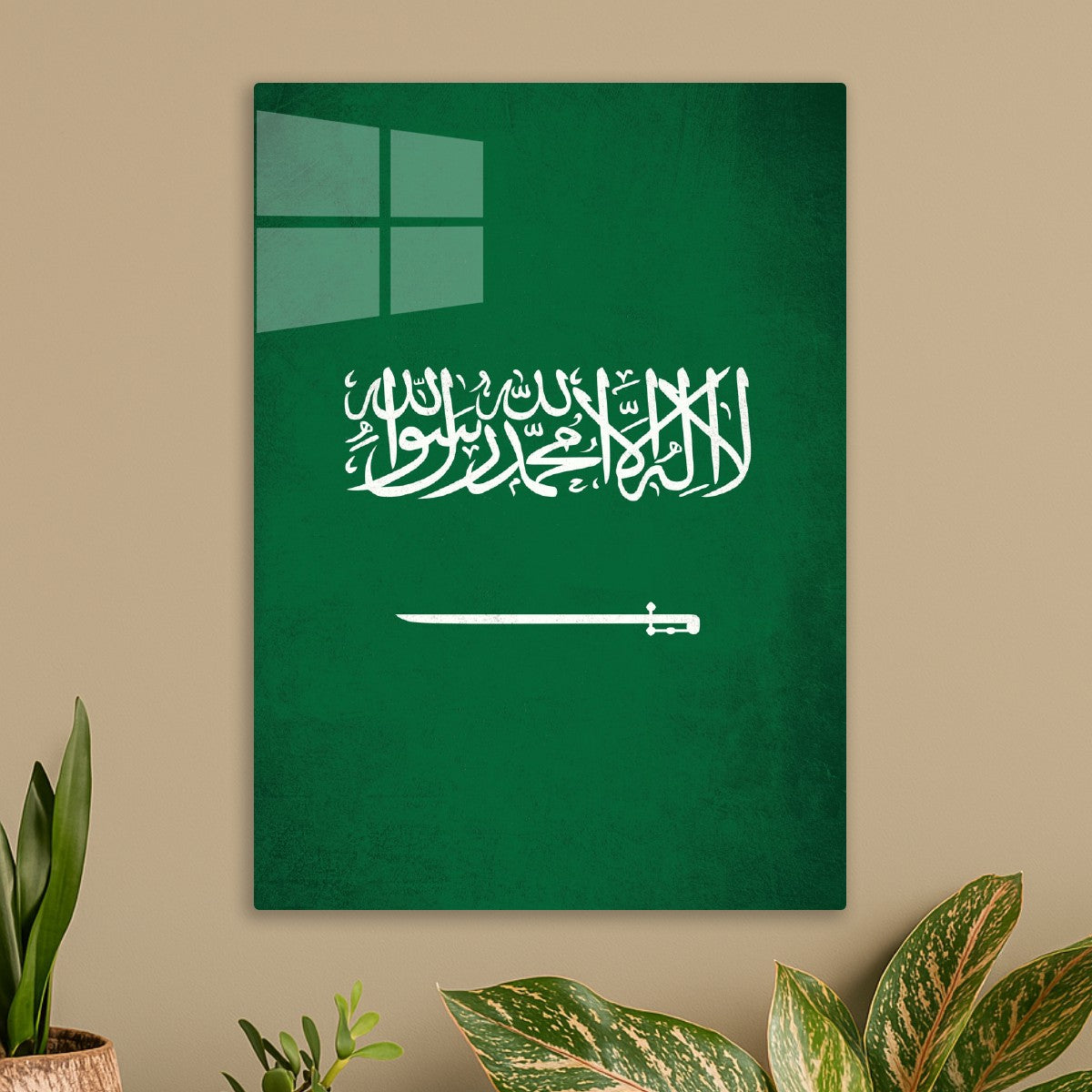 Saudi Arabia Flag