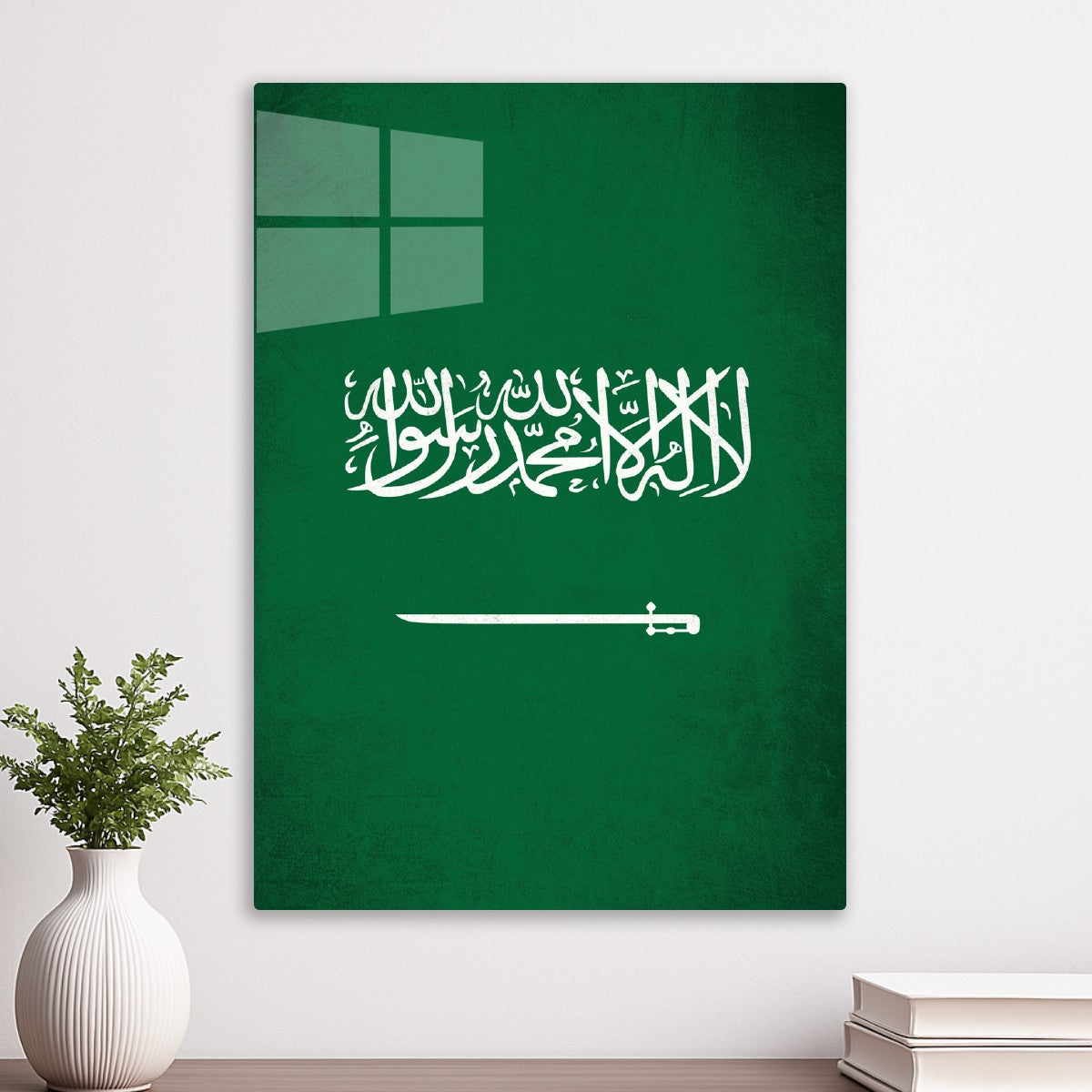 Saudi Arabia Flag