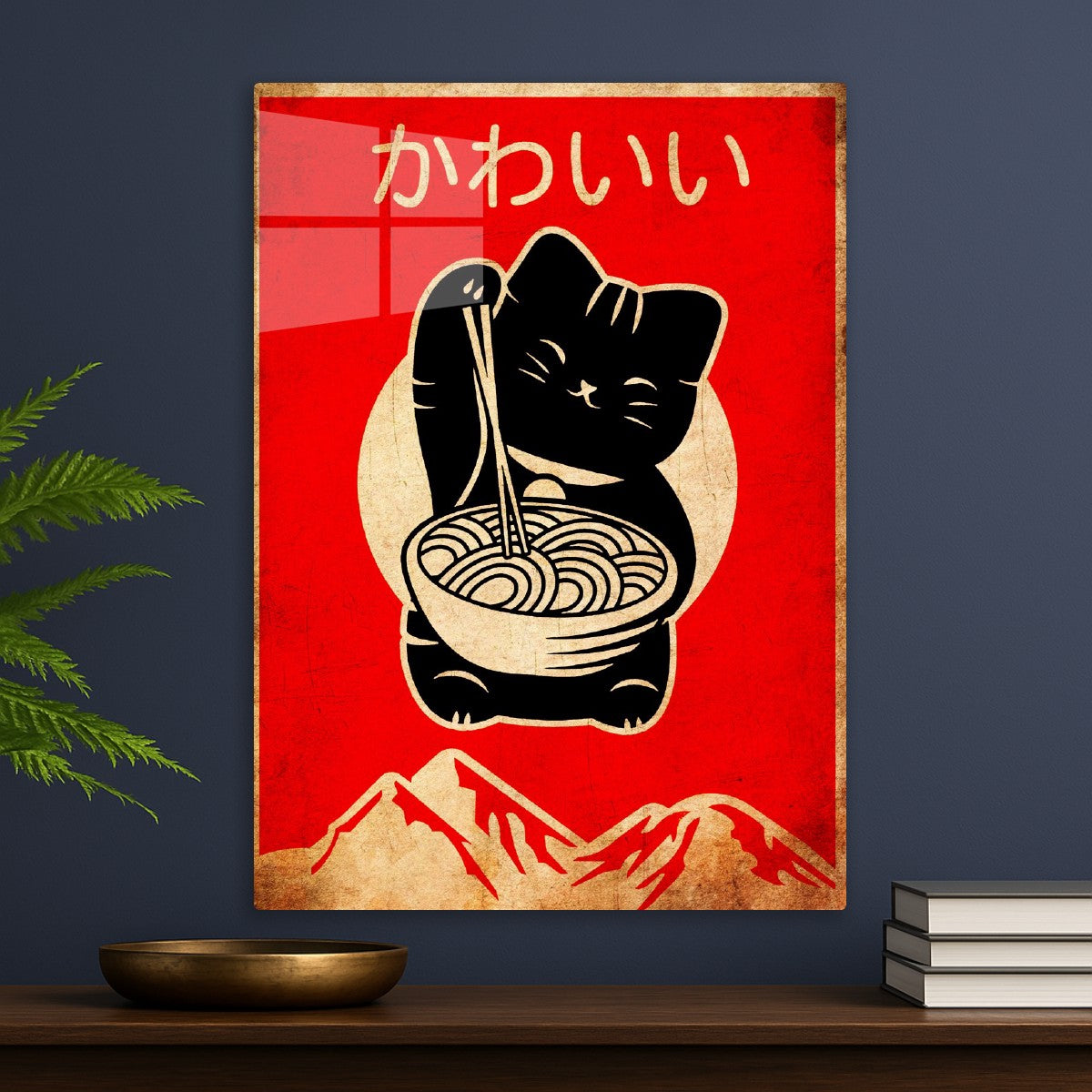 Japanese ramen vintage 