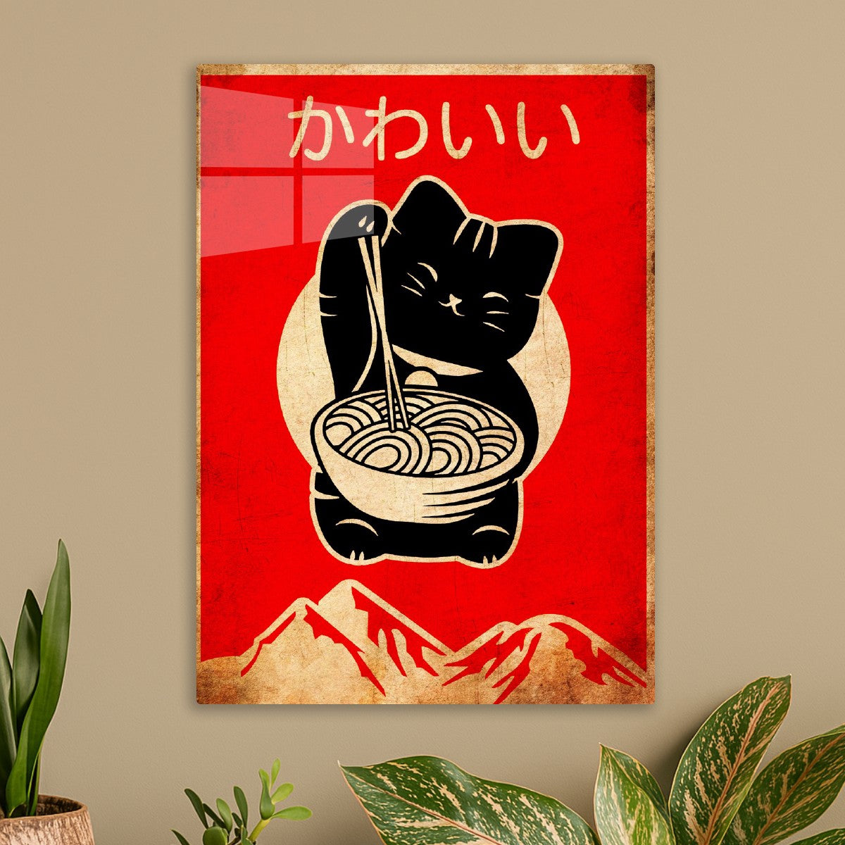 Japanese ramen vintage 