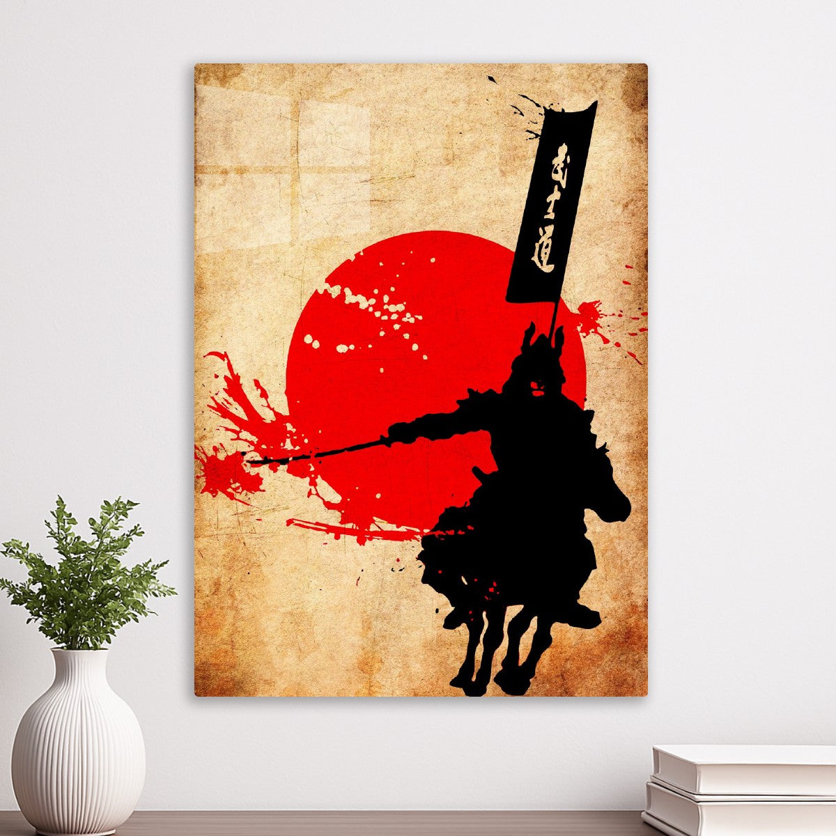 Japanese Samurai 