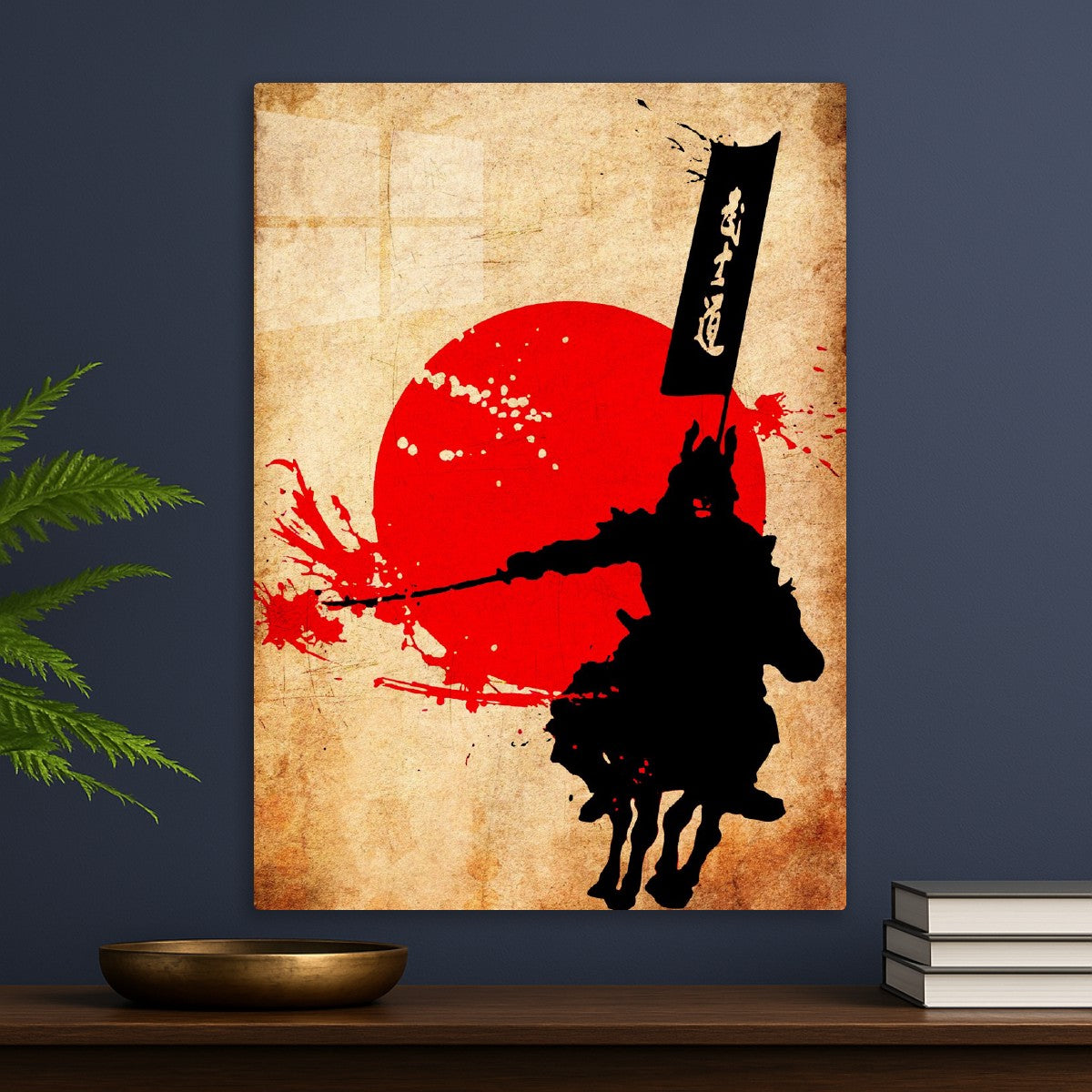 Japanese Samurai 