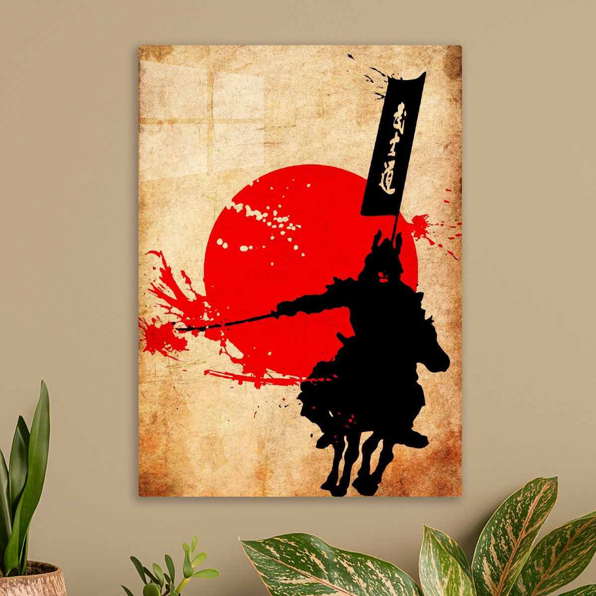 Japanese Samurai 