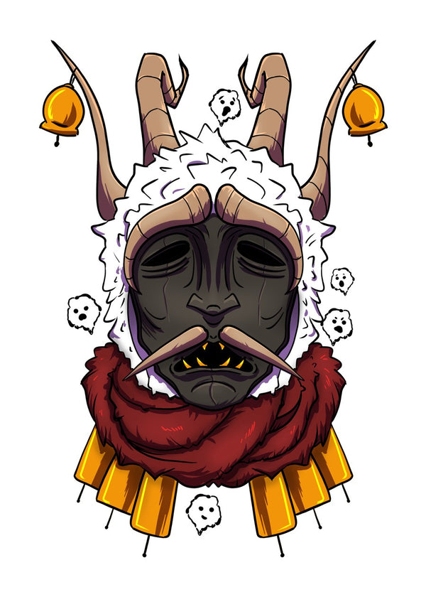 Bulgarian Kuker Pagan Mask