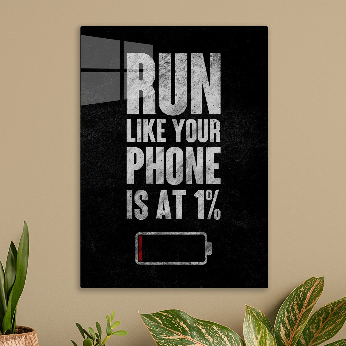 The 1% Urgency 