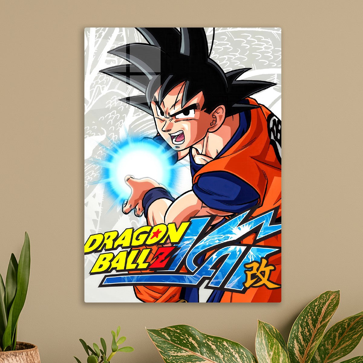 dragon bal z kai