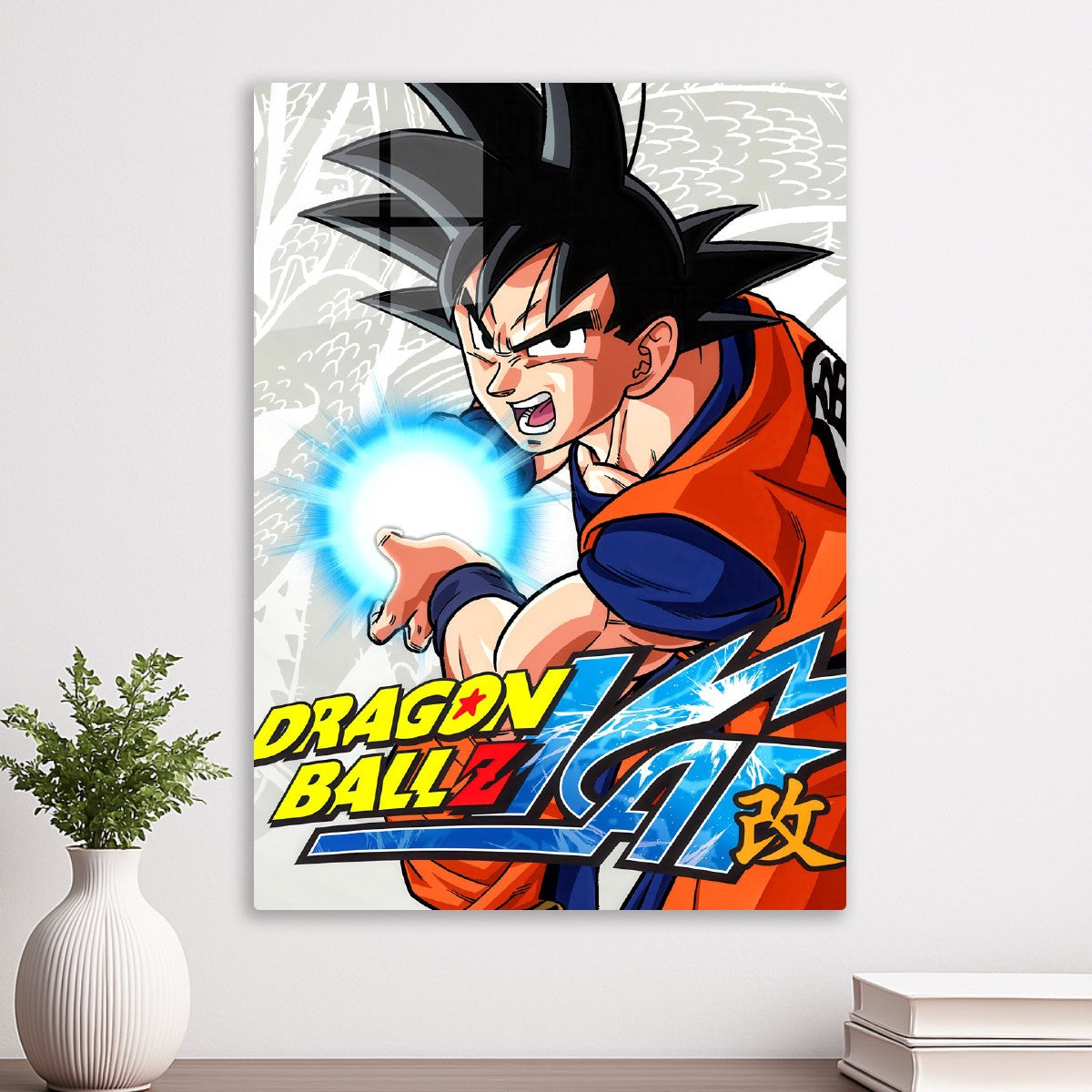 dragon bal z kai