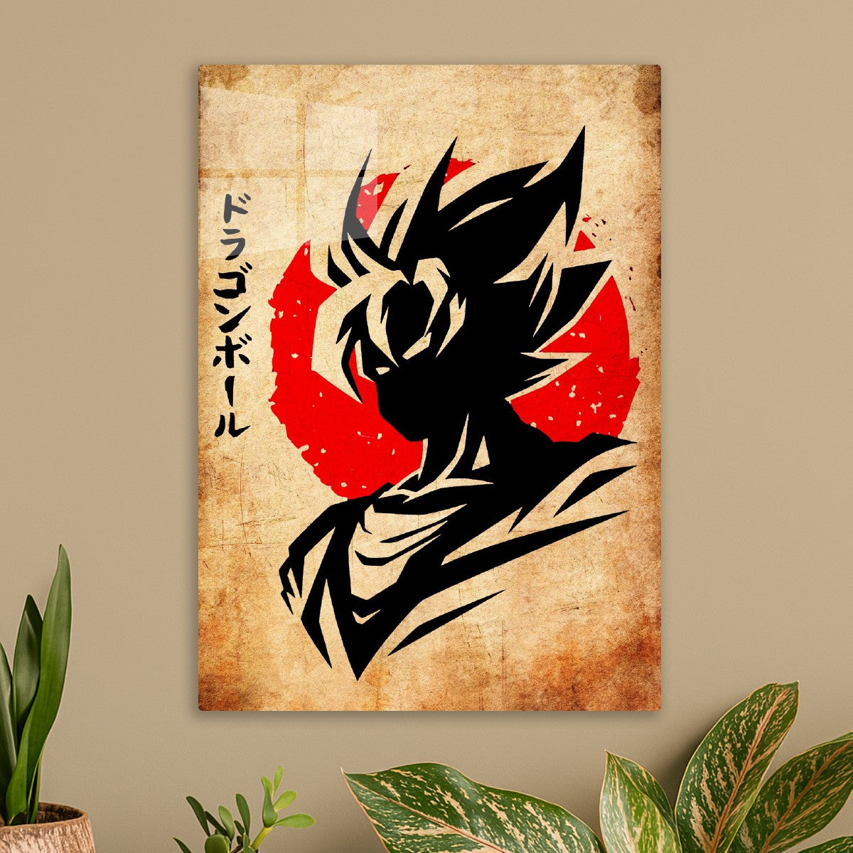 Son goku, Dragon ball