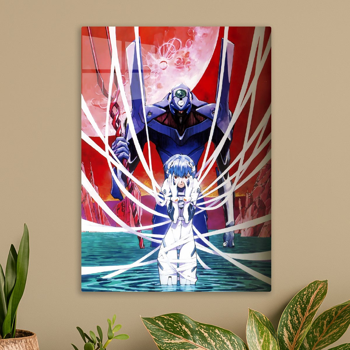 Neon Genesis Evangelion