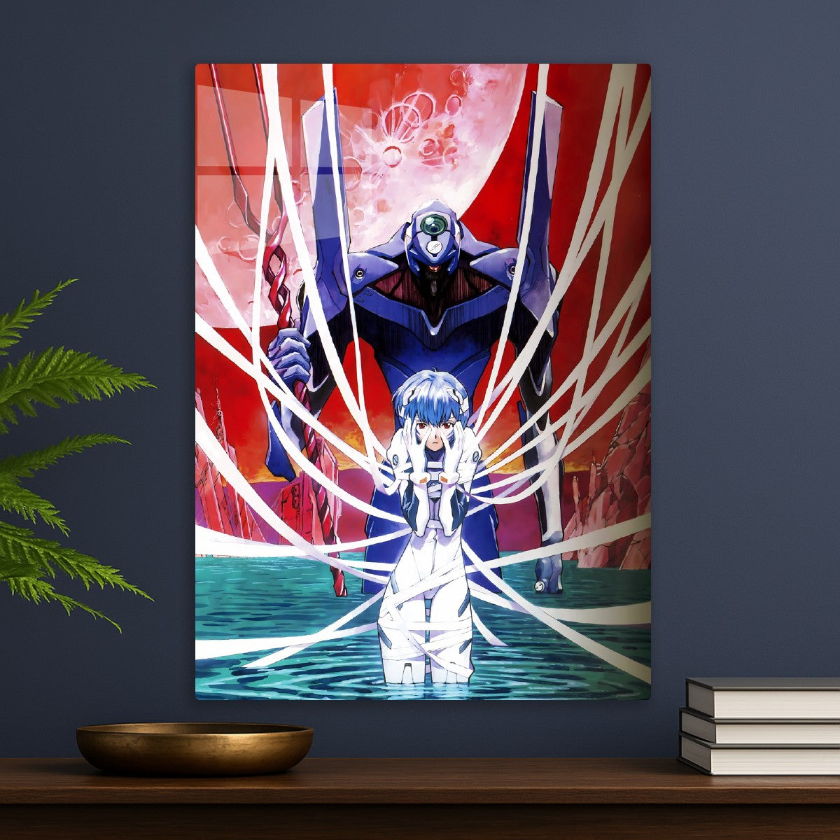 Neon Genesis Evangelion