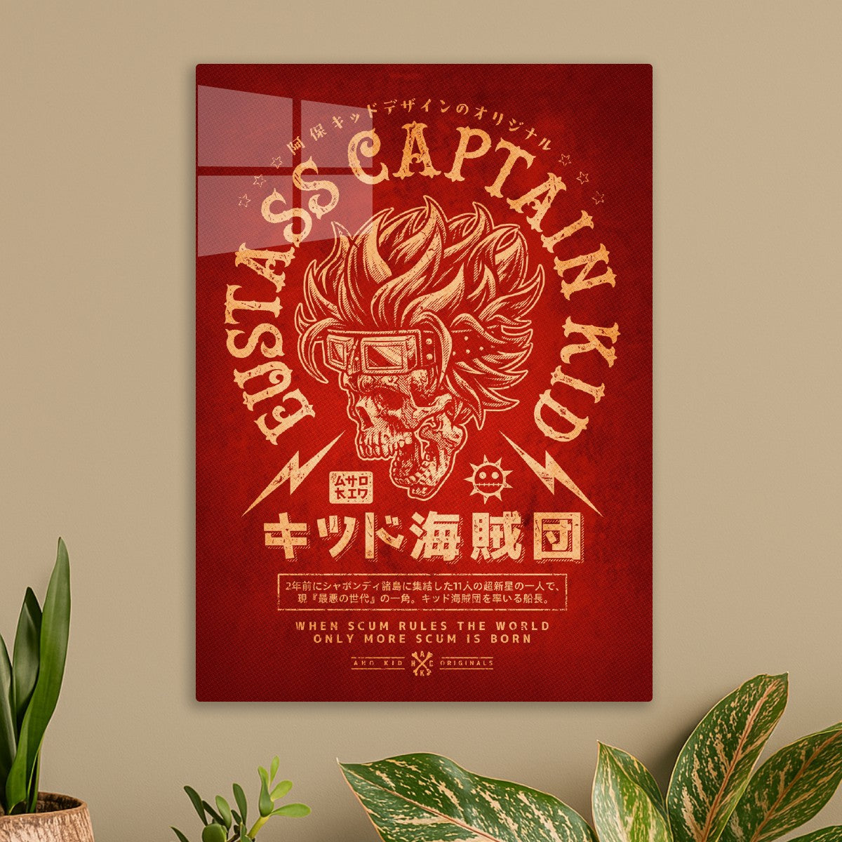 Eustass Captain Kid, One Piece