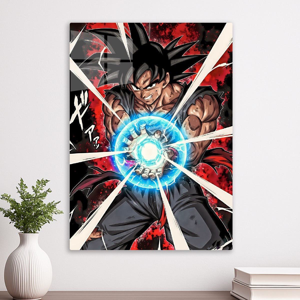Goku 