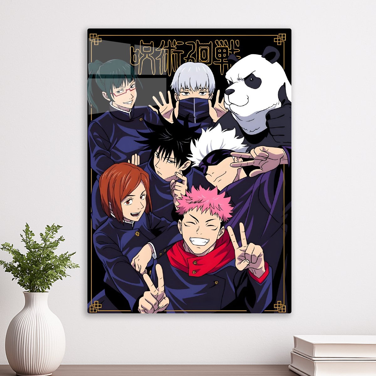 Friendship of Jujutsu Sorcerer