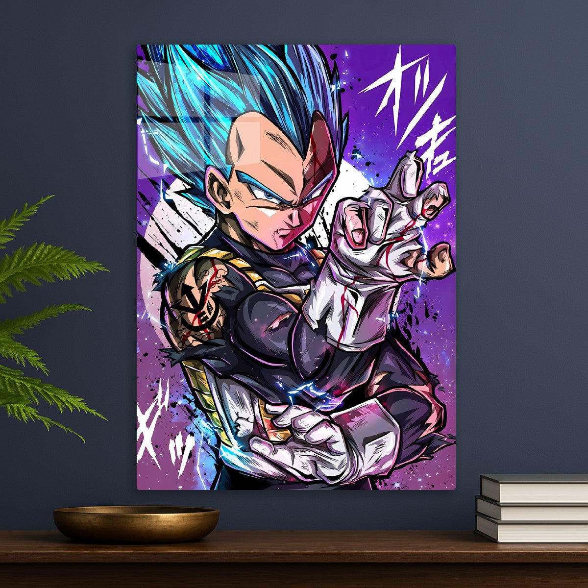 Vegeta, Dragon ball