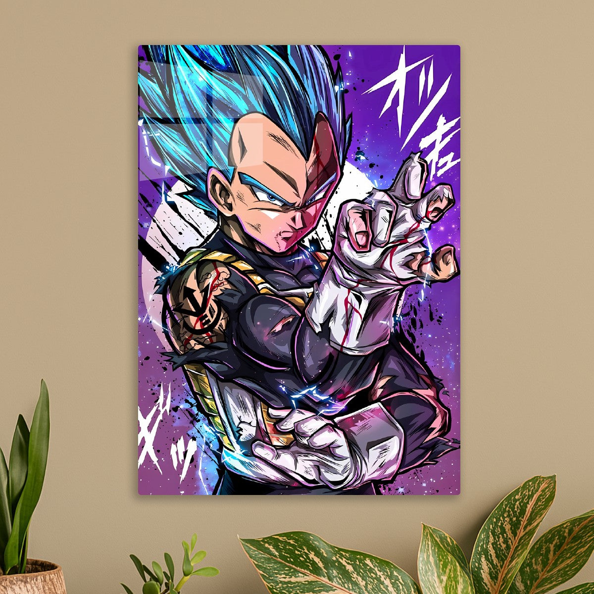 Vegeta, Dragon ball