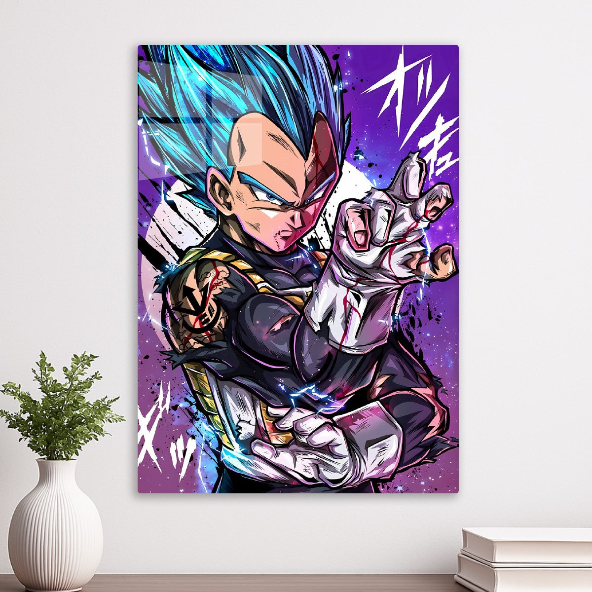 Vegeta, Dragon ball