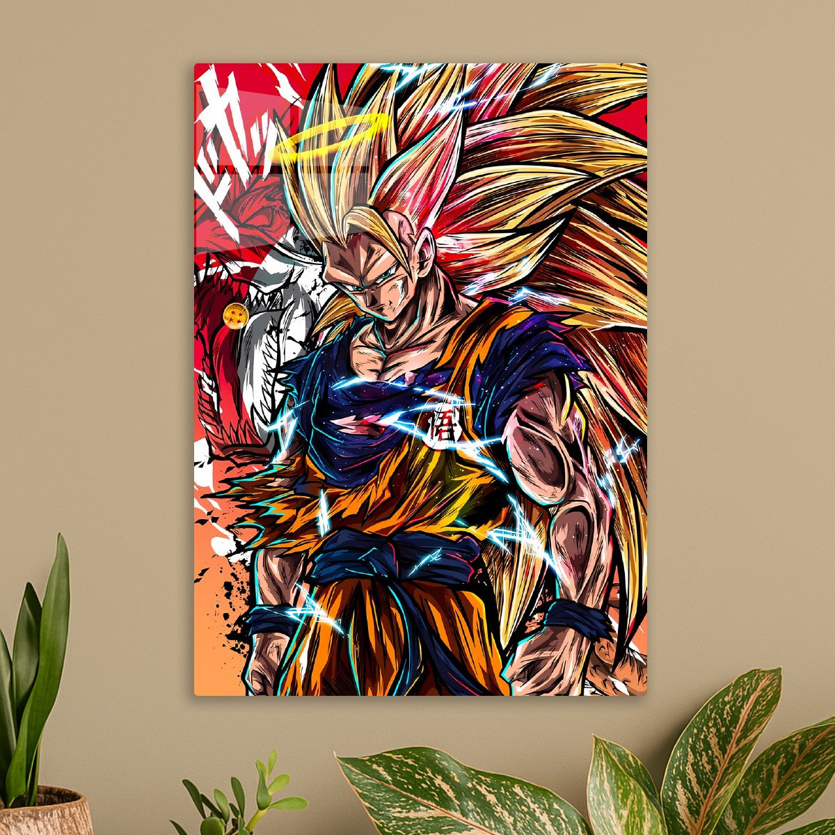 Goku, Dragon ball