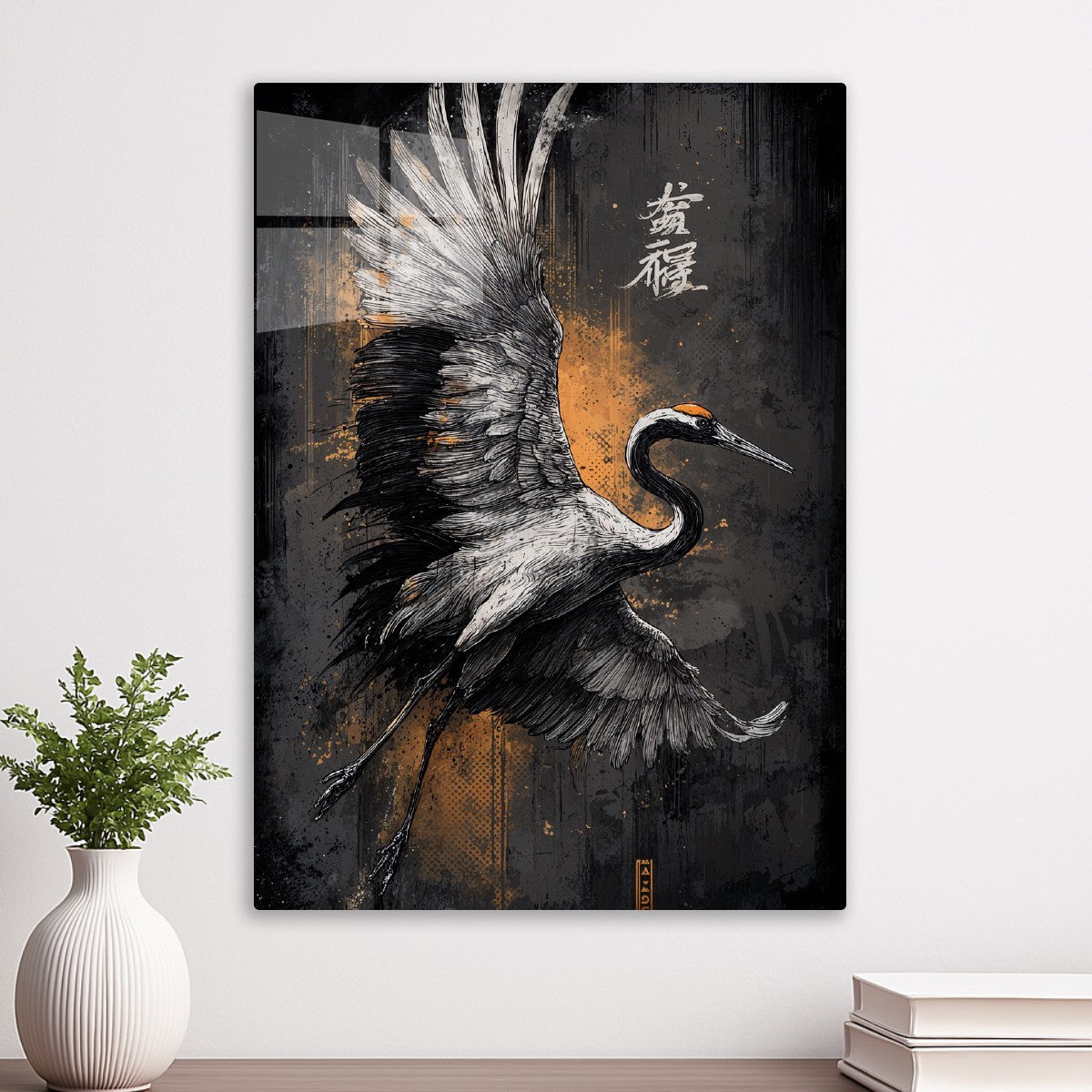 Ink Crane Ascension