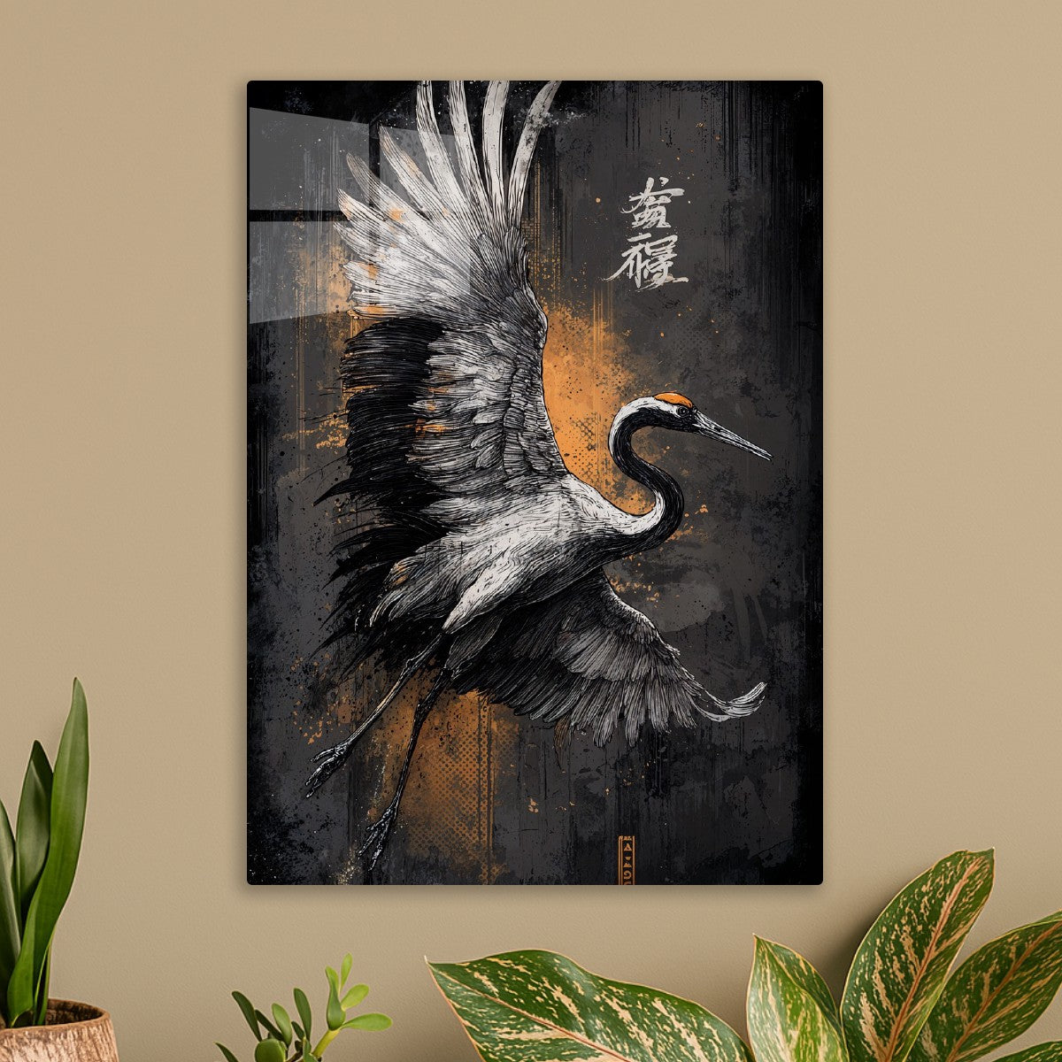 Ink Crane Ascension