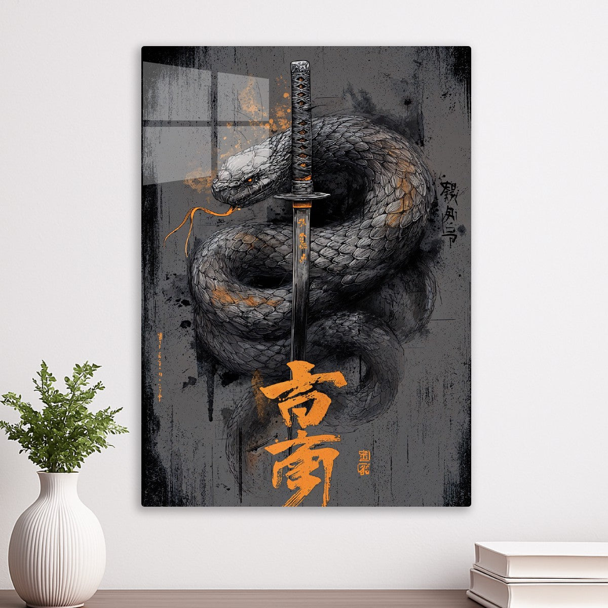 Serpent & Katana