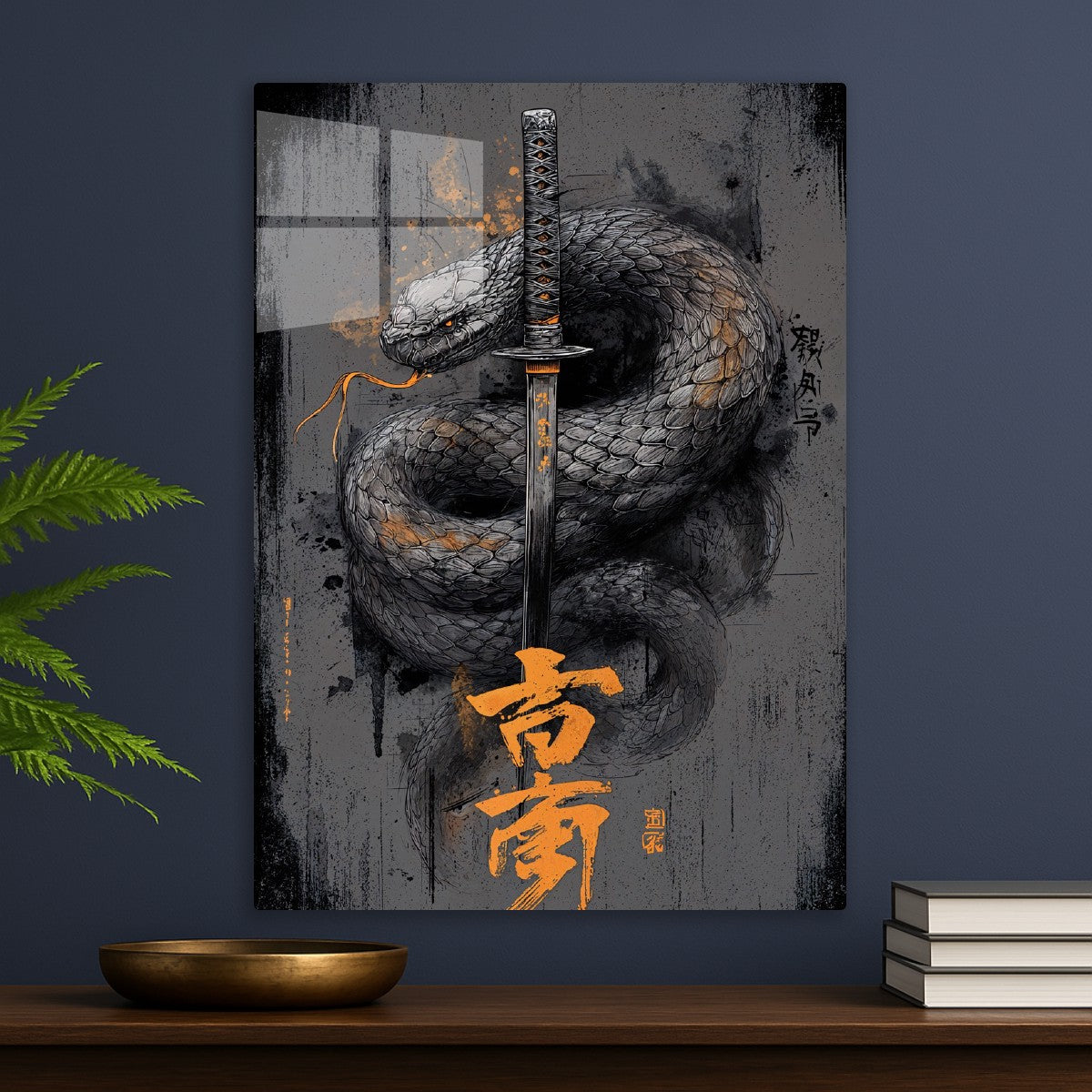 Serpent & Katana