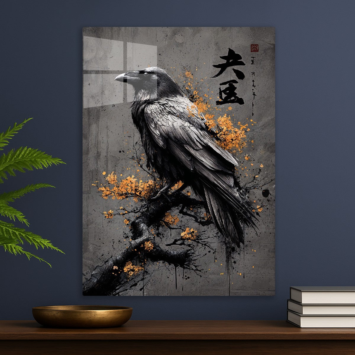 Raven on Sakura Branch