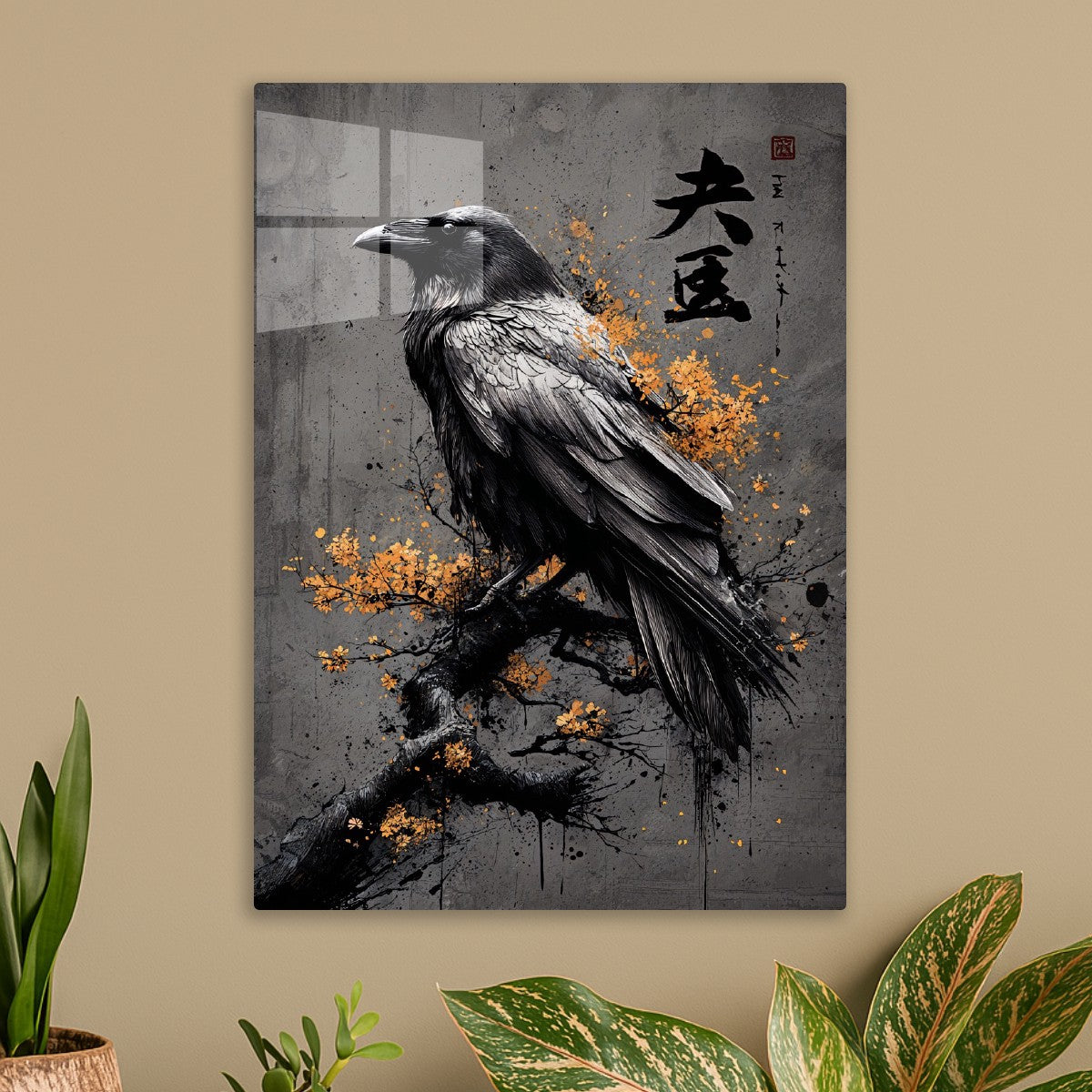 Raven on Sakura Branch