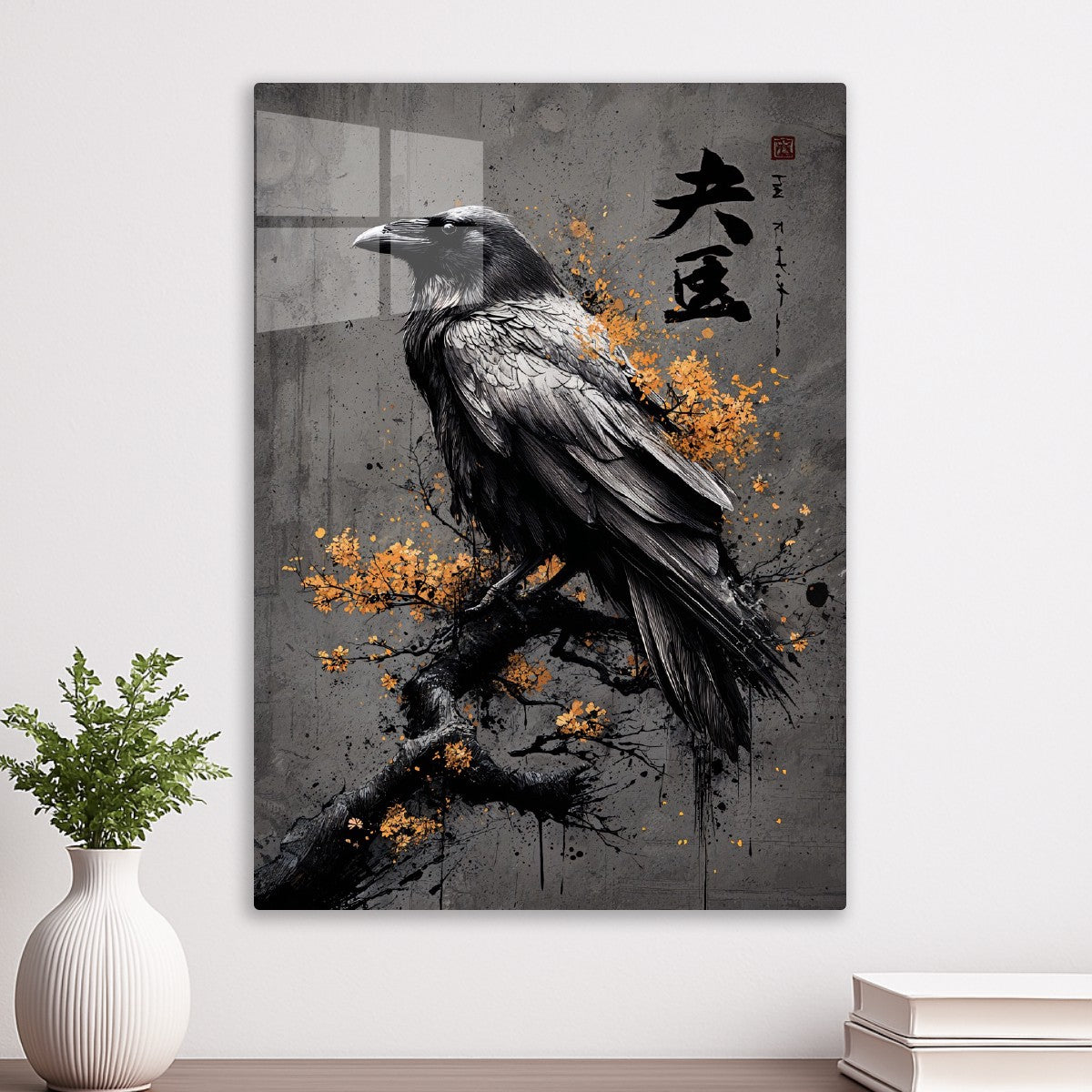 Raven on Sakura Branch