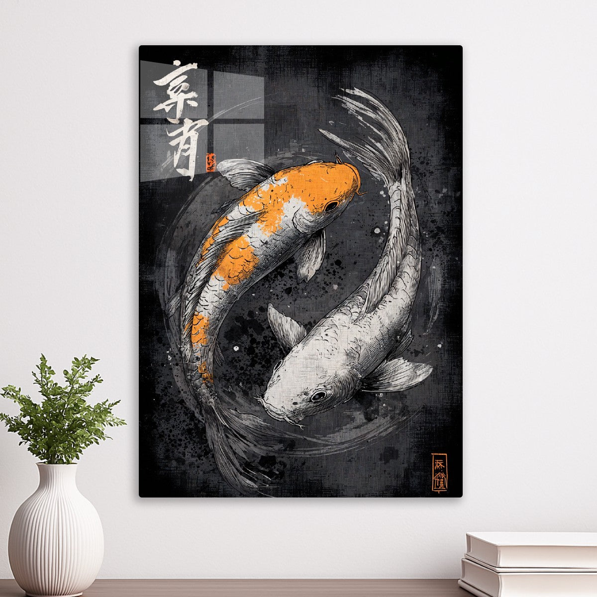 Koi Harmony