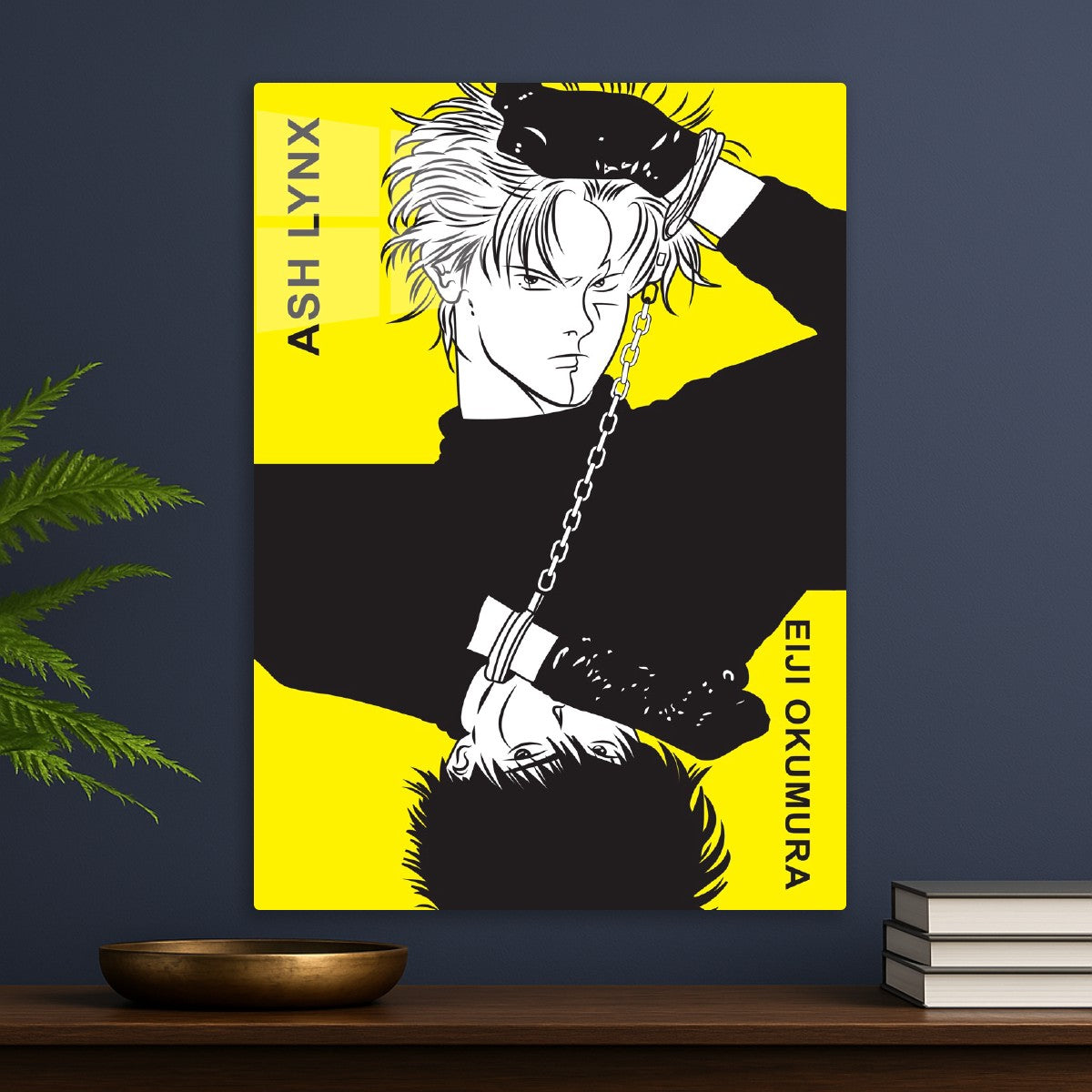 Banana Fish